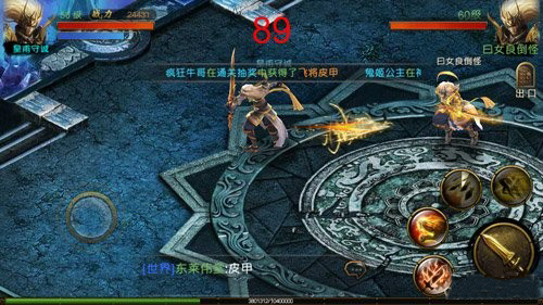 神魔战神PK战神心得分享2