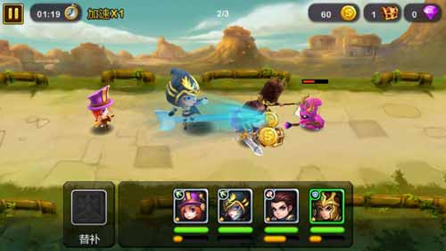 《天天英雄》评测:尽情享受畅快打击! 《天天英雄》评测:尽情享受畅快打击!