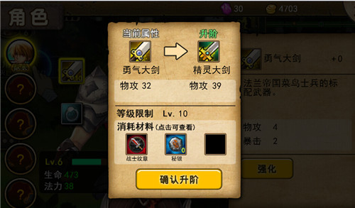《风之轨迹》图片正在拼命加载中~更多游戏,更多精彩,欢迎关注益玩手机游戏。益玩,一起玩!期待你的参与~