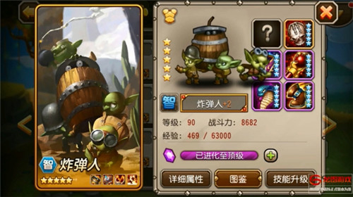 刀塔传奇图片加载中 ~更多游戏,更多精彩,欢迎访问益玩手机游戏。