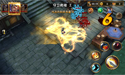 大唐双龙传手游