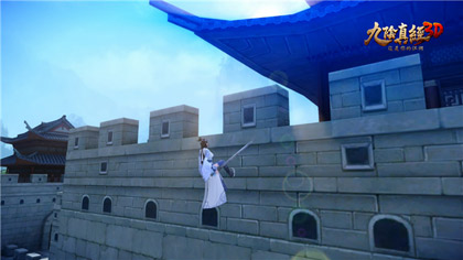 《九阴真经3D》上天梯