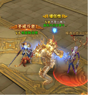 开启离线挂机