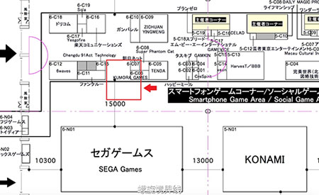 本土日式RPG幻想手游《螺旋境界线》TGS2016参展决定