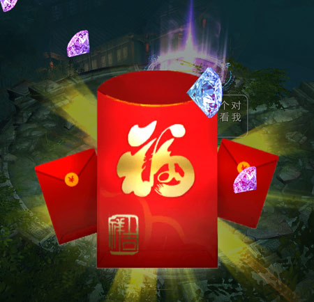 《探墓风云》钻石来源攻略