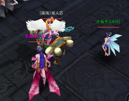 探墓风云　伙伴出战