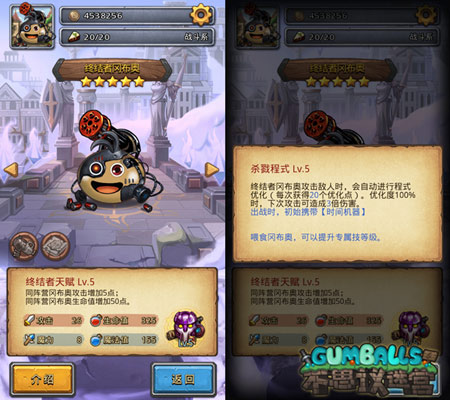 卡纳斯的启示
